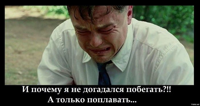 Как избежать негатива в терапевтической группе