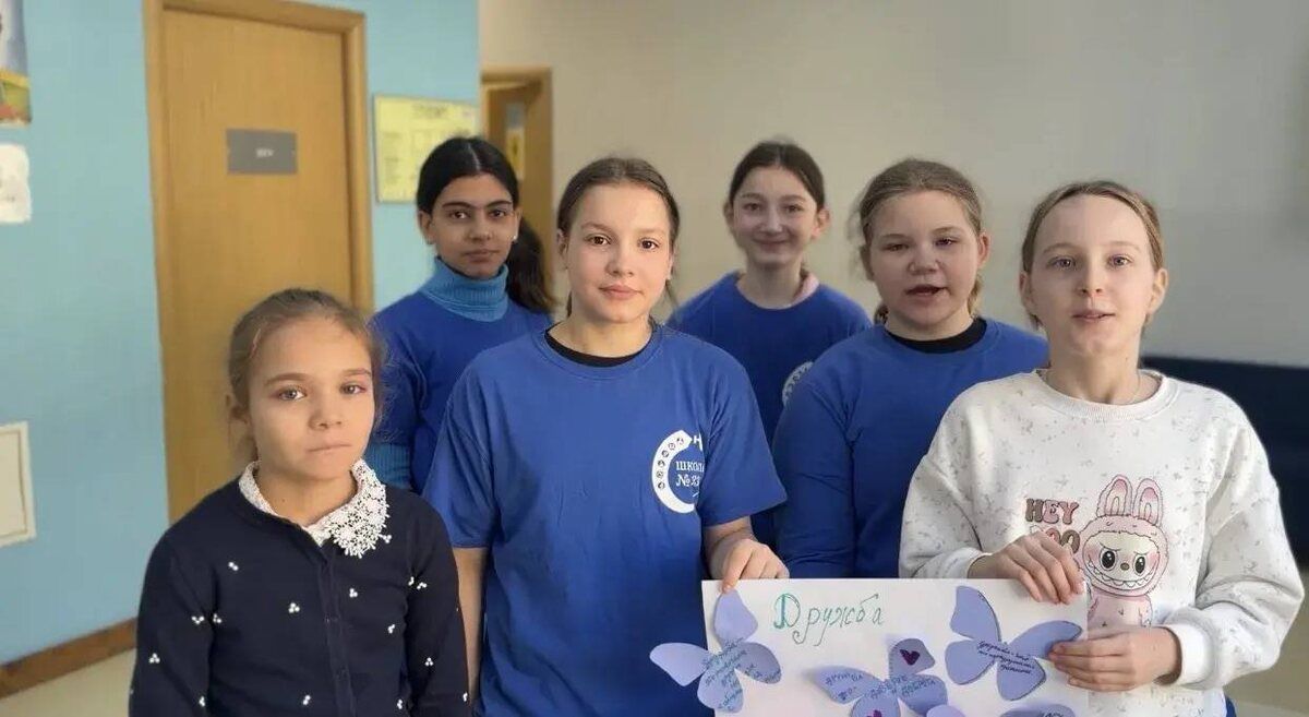 Дружба без границ: новое измерение уважения и понимания в школе