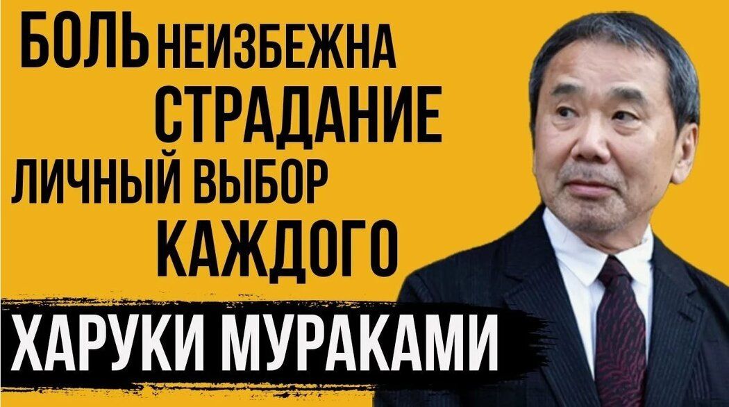 Как найти смысл в страдании: взгляды, которые меняют восприятие