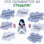 ��������� ��� �����: ��������� ������ ��������� � ��������� ���������